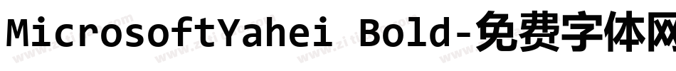 MicrosoftYahei Bold字体转换
